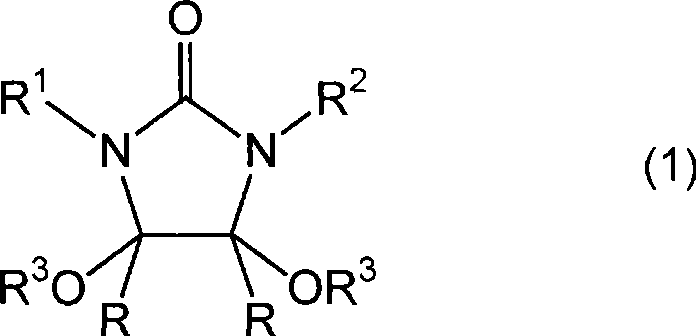 General Formula 1 representing 4,5-dialkoxy-2-imidazolidinone intermediate structure