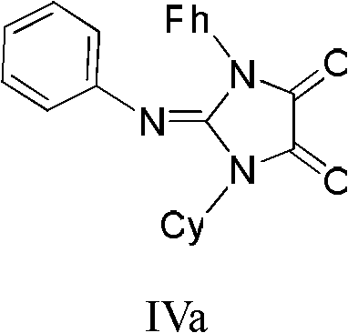 Chemical structure of 1-phenyl-3-cyclohexyl-2-phenylimine imidazoline-4,5-dione (IVa) showing the core heterocyclic scaffold