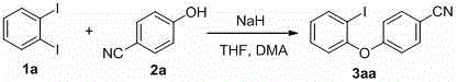 Specific example of high-yield synthesis of iodoaryl ether 3aa using NaH