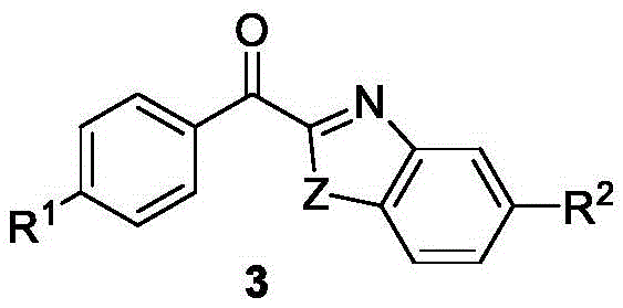 General synthetic route for 2-keto aryl benzoxazole compounds showing the coupling of aryl carboxylic acids and benzoxazoles