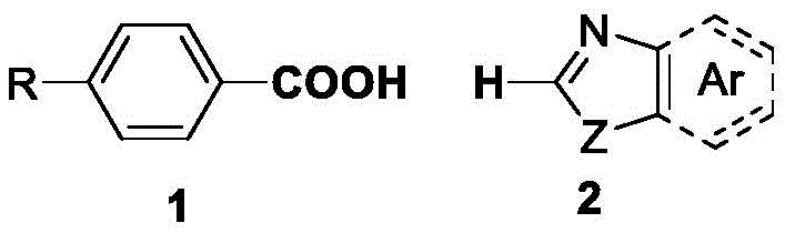 Structural formulas of key starting materials: substituted aryl carboxylic acids and benzoxazole derivatives