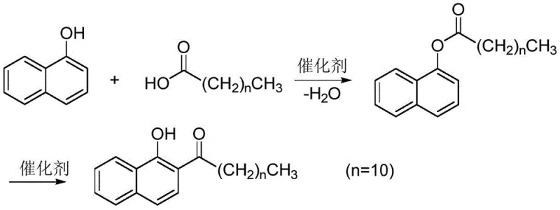 Two-stage reaction mechanism showing esterification followed by Fries rearrangement