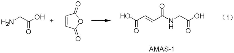 Reaction scheme showing the esterification of glycine and maleic anhydride to form the intermediate AMAS-1