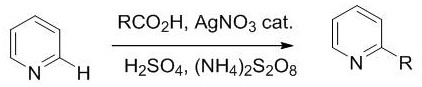 General reaction scheme showing quinoline coupling with THF using Selectfluor and AgNO3
