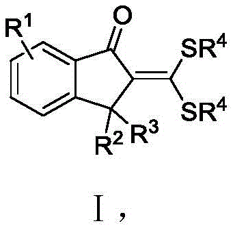 General chemical structure of 2-methylene-1-indanone derivatives showing variable substituents R1, R2, R3, and R4