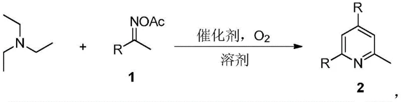 General reaction scheme showing triethylamine and oxime acetate reacting to form 2-methylpyridine compounds under iodine catalysis and oxygen atmosphere