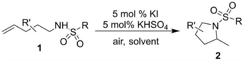 General reaction scheme for KI/KHSO4 catalyzed hydroamination of 4-pentenyl sulfonamides to 2-methylpyrrolidines