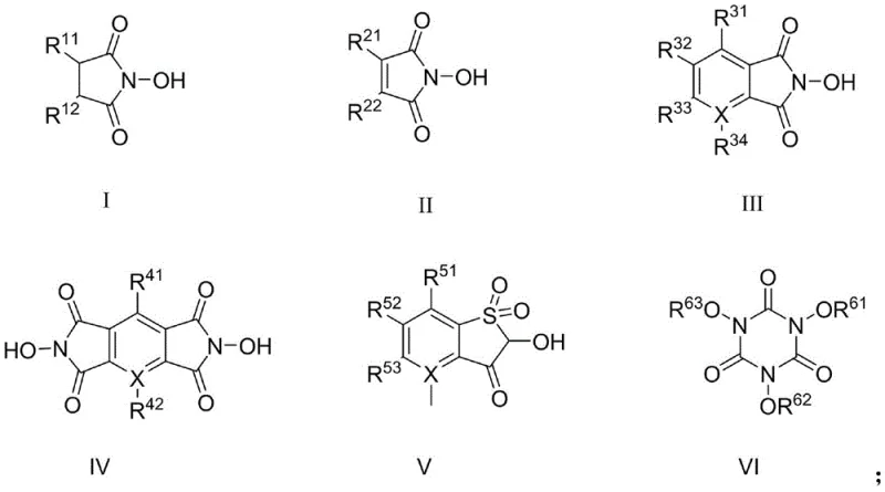 Chemical structures of N-hydroxylamine catalysts (Formulas I-VI) used for aerobic oxidation