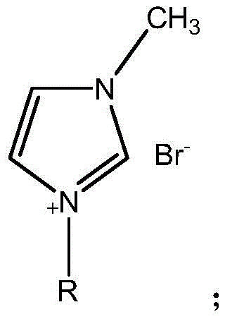 Chemical structure of the imidazole-type ionic liquid catalyst used for selective bromination