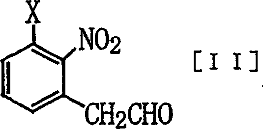 Chemical structure of the target (2-nitrophenyl)acetonitrile derivative represented by Formula IV
