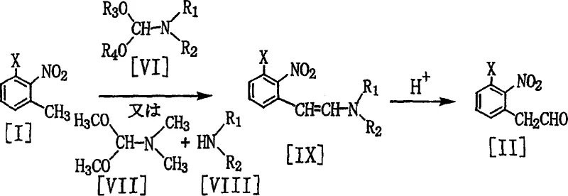 Reaction scheme for Step A showing the conversion of 2-methylnitrobenzene to phenylacetaldehyde via enamine intermediate