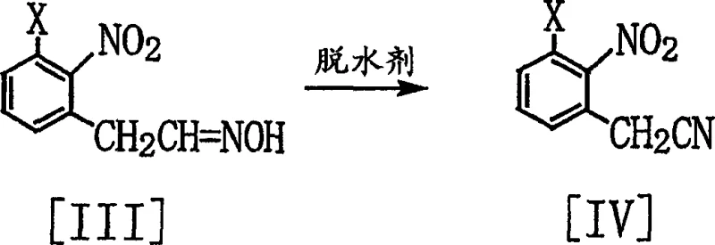 Reaction scheme for Step C showing the dehydration of phenylacetaldoxime to (2-nitrophenyl)acetonitrile