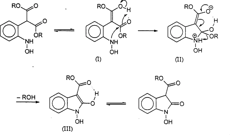 Mechanism of intramolecular cyclization showing tautomeric structures and ester group participation