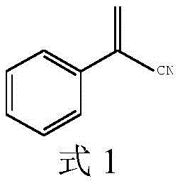 Chemical structure of 2-phenylacrylonitrile showing the vinyl nitrile group attached to a phenyl ring