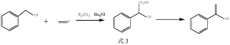 Reaction scheme of alternative method using potassium carbonate and tetrabutylammonium iodide