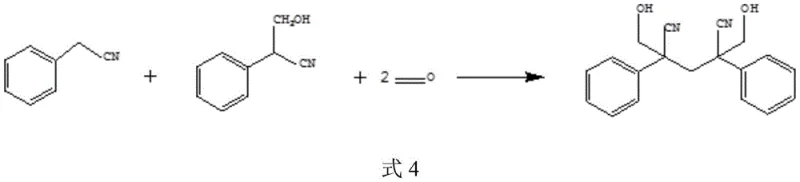 Side reaction mechanism showing the formation of 2,4-bishydroxymethyl-2,4-diphenyl-glutaronitrile dimer