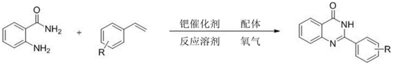 General reaction scheme for synthesizing 2-phenylquinazolinone compounds from styrenes