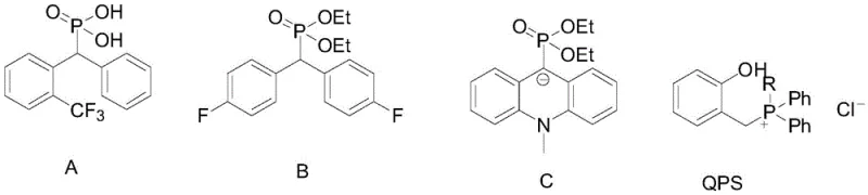 General reaction scheme showing the coupling of salicyl alcohol and diaryl phosphine oxide catalyzed by iodine and base