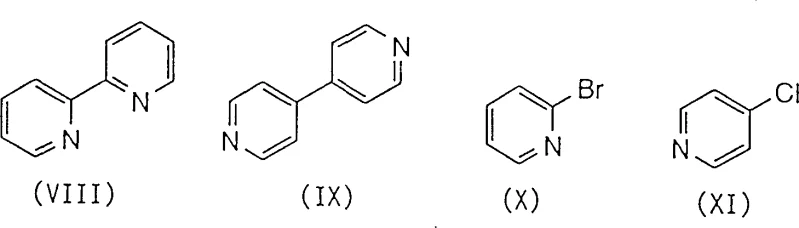 Chemical structures of byproducts VIII, IX and reactants X, XI in conventional Ullmann synthesis