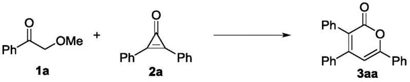 Specific example reaction of compound 1a and 2a forming 3aa showing optimization conditions