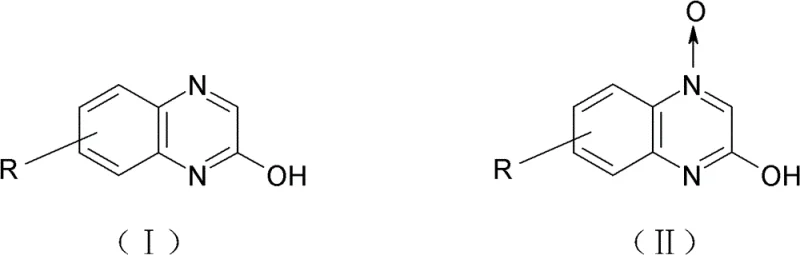 General reaction scheme showing the conversion of 2-quinoxalinol-4-oxide (II) to 2-quinoxalinol (I) via reduction