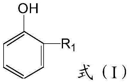 General chemical structure of 2-substituted phenol substrate Formula I