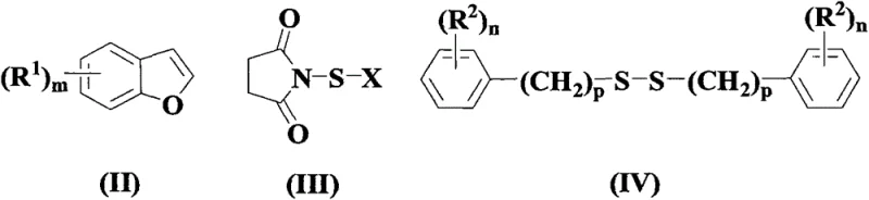 General reaction scheme showing Benzofuran reacting with NBS and Disulfide to form Product I