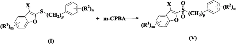 Oxidation of sulfide intermediate to sulfone derivative using m-CPBA