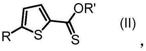 General structure of 2-thiophene thiocarboxylate derivatives (Formula II)