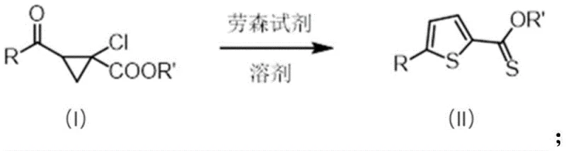 Reaction scheme showing conversion of Formula I to Formula II using Lawesson's reagent