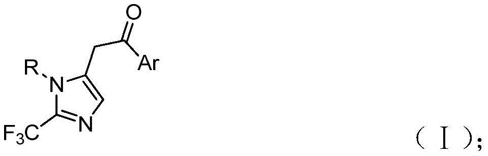 Chemical structure of final product (I) showing F₃C-substituted imidazole with R-N and Ar-CO groups