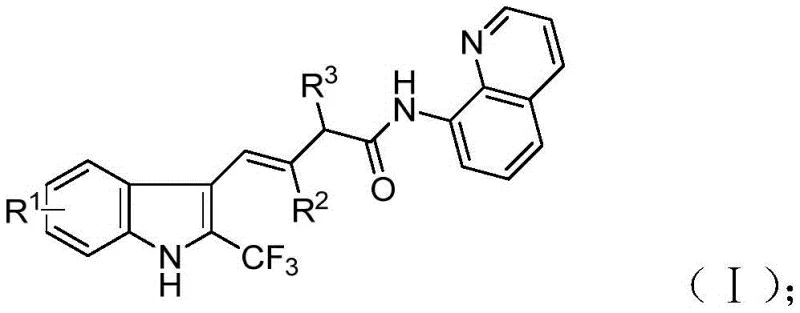 General structure of 2-trifluoromethyl substituted indole compounds showing variable R groups