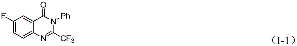 Chemical structure of compound I-1 with fluorine substituent showing NMR characterization data