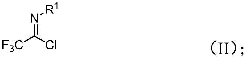 Structure of isatin reactant