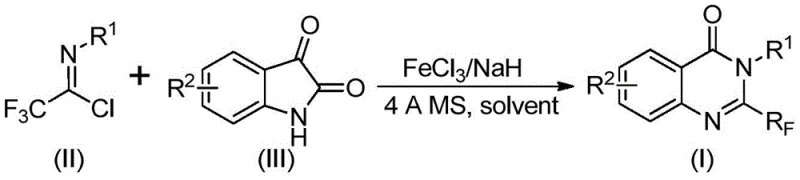 Optimized reaction conditions showing FeCl3 catalyst, NaH base, and DMF solvent system