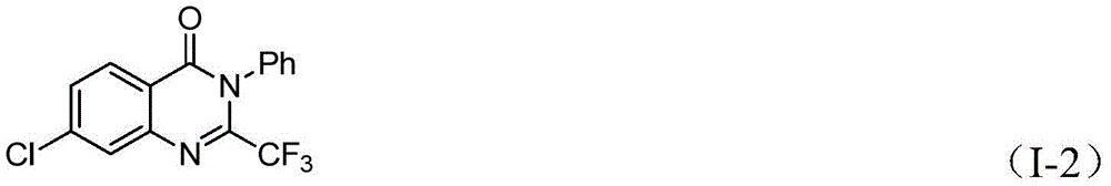 Chemical structure of compound I-2 showing 6-chloro substituted quinazolinone derivative with phenyl group at N-position