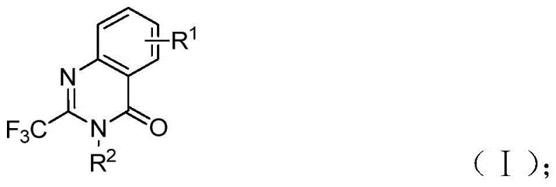 Chemical structure of target product (I) showing variable R¹ and R² substituents on quinazolinone core