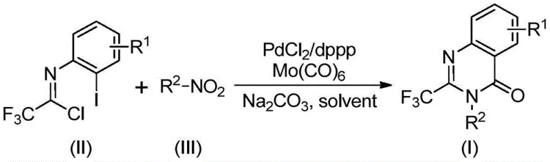 Specific reaction conditions and setup for the multi-component one-pot synthesis
