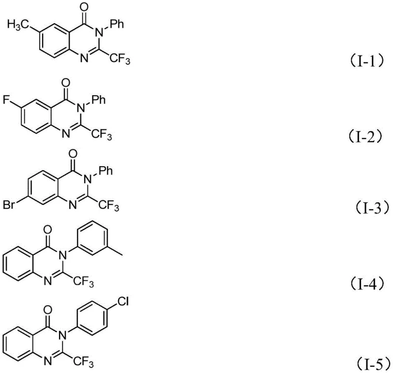 Specific examples of synthesized 2-trifluoromethyl quinazolinone derivatives (I-1 to I-5) showing high yields and structural diversity