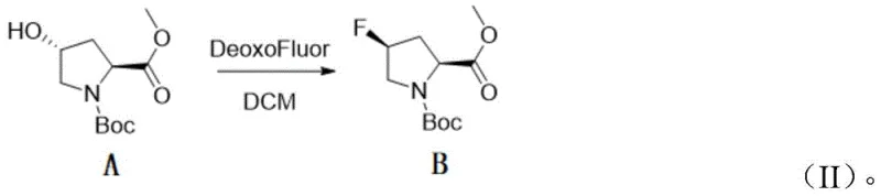 Key fluorination step using DeoxoFluor showing stereoinversion