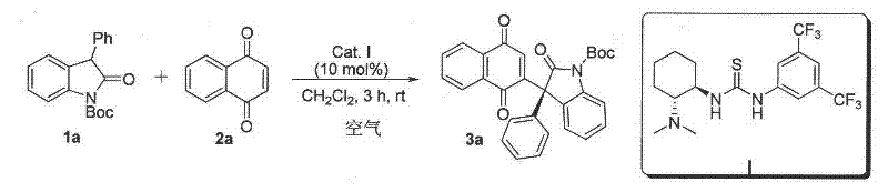 Example 1 reaction showing catalyst structure and high-yield synthesis with 93% ee