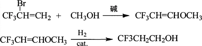 Novel two-step synthesis route via etherification and hydrogenation avoiding aqueous azeotropes