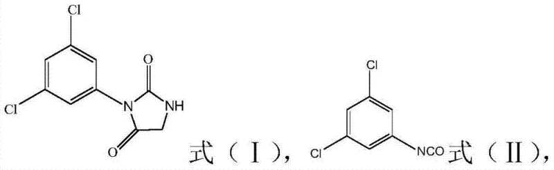 Chemical reaction scheme showing the condensation of Formula III and Formula II to form intermediate Formula IV, followed by cyclization to target product Formula I