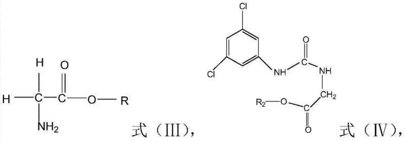 Synthesis pathway of 3,5-dichlorophenyl isocyanate (Formula II) from 3,5-dichloroaniline (Formula V) using solid phosgene
