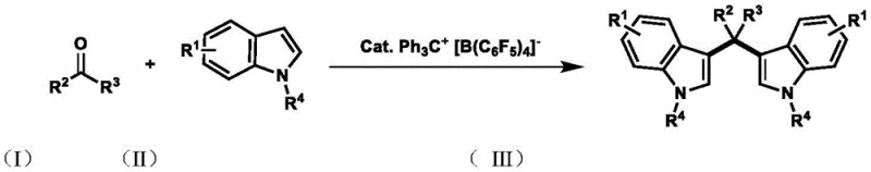 General reaction scheme for 3,3'-bisindolylmethanes synthesis using ion-pair catalyst