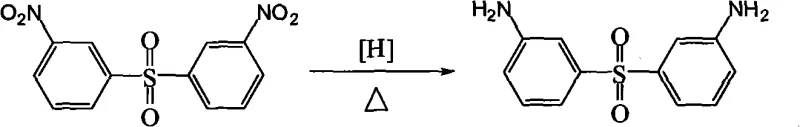 Chemical reaction scheme showing the reduction of 3,3'-dinitrodiphenyl sulfone to 3,3'-diaminodiphenyl sulfone using hydrazine hydrate and iron catalyst