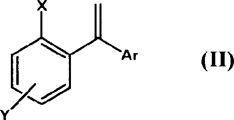 General chemical structure of 1,1-diarylethylene substrate used in hydroformylation