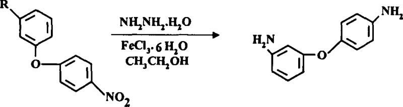 General reaction scheme showing the reduction of nitrodiphenyl ether derivatives to 3,4'-diaminodiphenyl ether using hydrazine hydrate and FeCl3 catalyst
