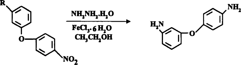 Reaction scheme showing reduction of nitrodiphenyl ether to diaminodiphenyl ether using hydrazine and FeCl3 catalyst