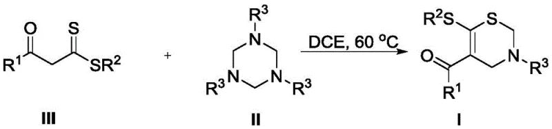 General reaction scheme showing the conversion of alpha-enol dithioester and triazine to thiazine derivative